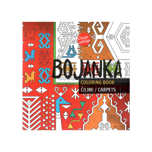 Bojanka Ćilim