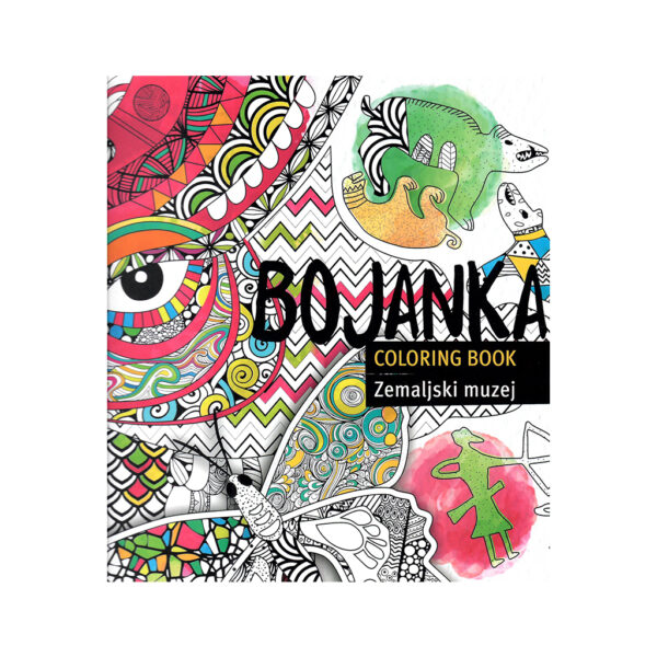 Coloring Book for Children and Adults